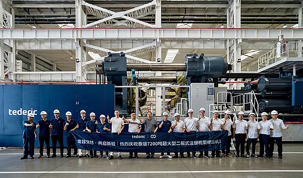 NEO·H 7200II — a new benchmark for ultra-large pipe fittings
